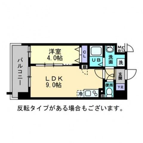 ミラージュパレス福山駅前(1LDK/10階)の間取り写真