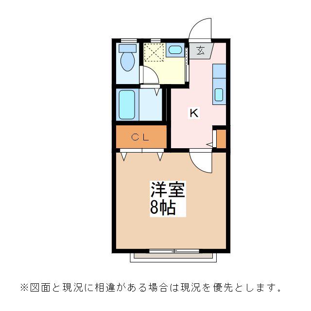 ディアス雅(1K/2階)の間取り写真