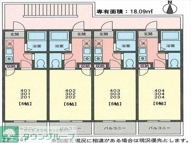 リノスタイル池尻(1K/4階)の間取り写真