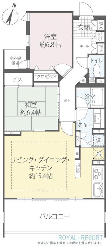 ベルジューレ軽井沢(2LDK/1階)の間取り写真