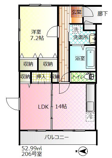 協和マンションIII(1LDK/2階)の間取り写真