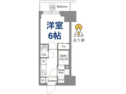 コンフォリア・リヴ横浜平沼(1K/2階)の間取り写真