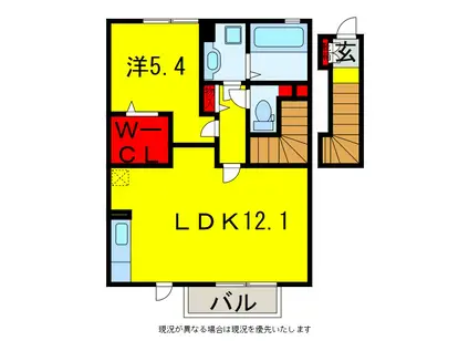 プランドール(1LDK/2階)の間取り写真