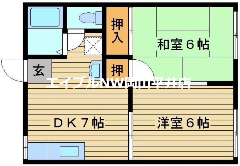 サンコープ(2DK/2階)の間取り写真