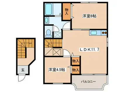ニューパ-ク(2LDK/2階)の間取り写真