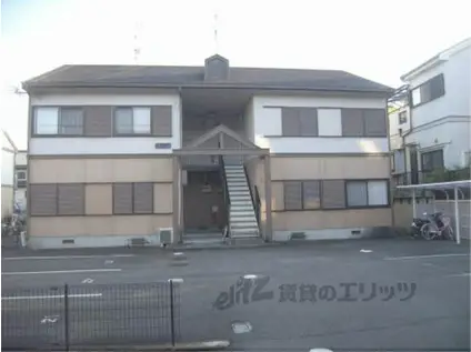 三央ハイツD(3DK/2階)の外観写真