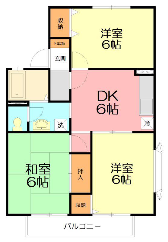 ロイヤルハイム高砂(3DK/1階)の間取り写真