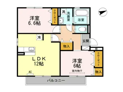 アルテール新広(2LDK/3階)の間取り写真