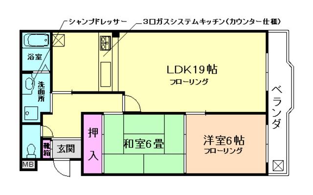 マンション二番館(2LDK/2階)の間取り写真