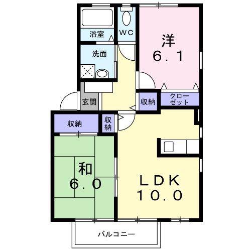 フォブール紅陽 A(2LDK/1階)の間取り写真