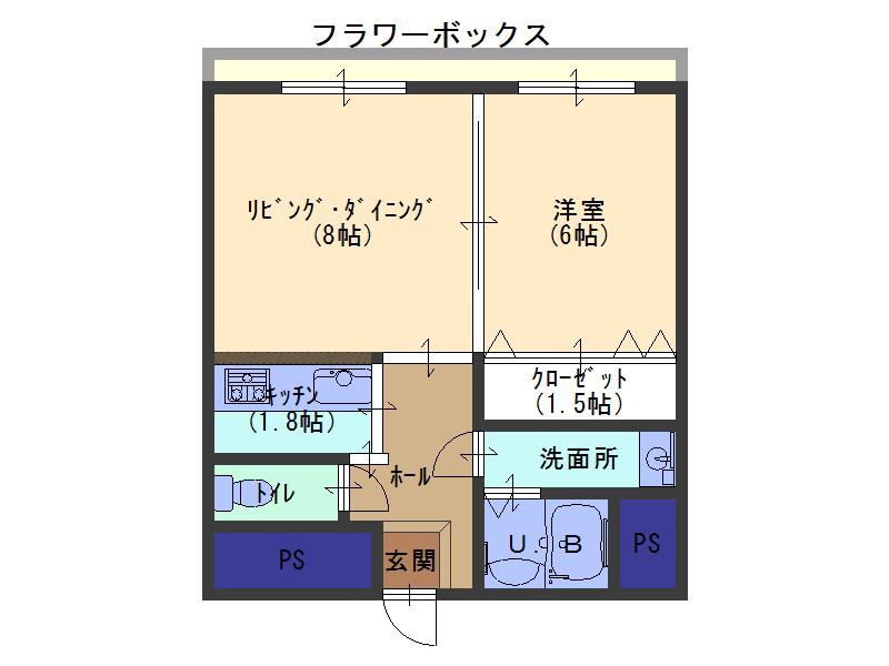 滝谷マンション(1LDK/3階)の間取り写真
