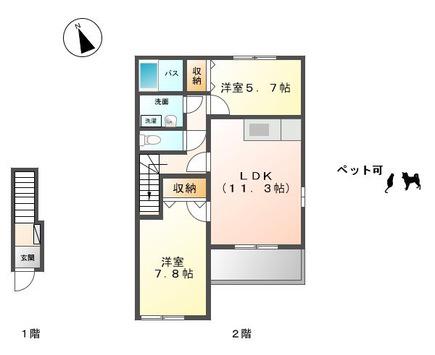 ローズルミナス(1LDK/1階)の間取り写真