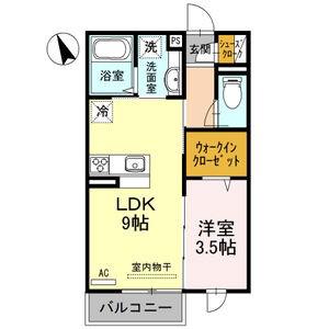 メゾン北今在家(1LDK/2階)の間取り写真