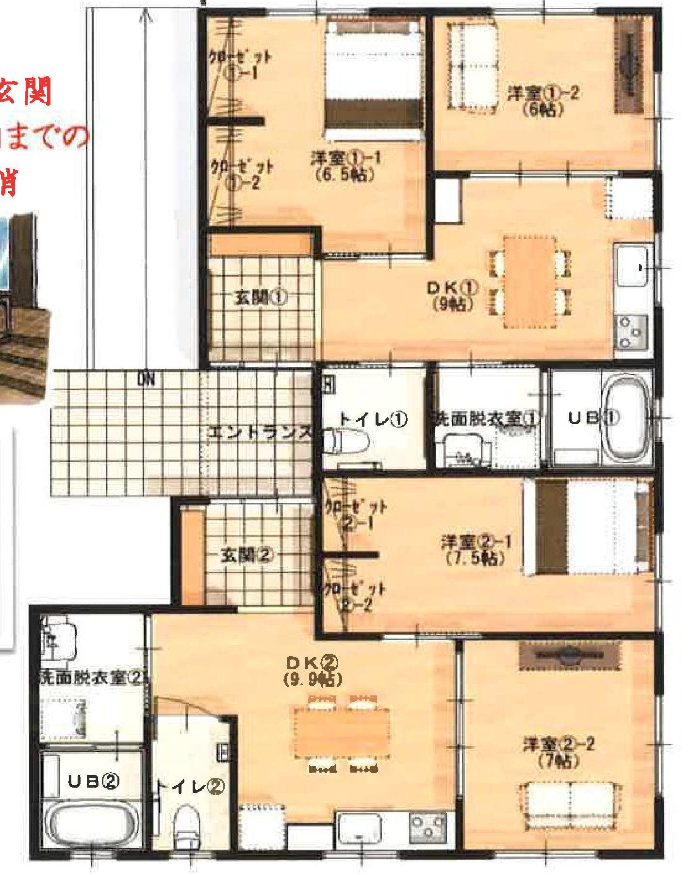 オーシャンライフ2号(2DK/1階)の間取り写真