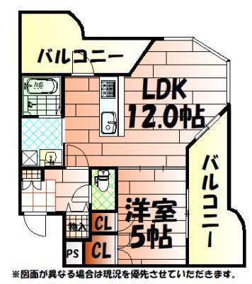 ロイヤルセンターBLD(1LDK/6階)の間取り写真