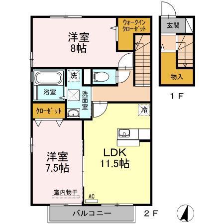 サンルーチェASADA(2LDK/2階)の間取り写真