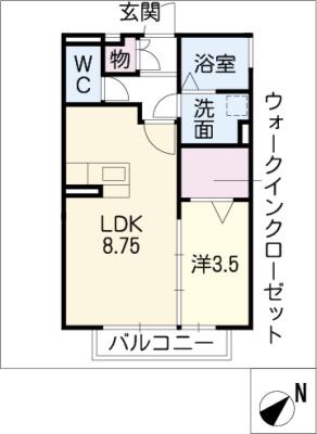 エスポワール大手(1LDK/2階)の間取り写真