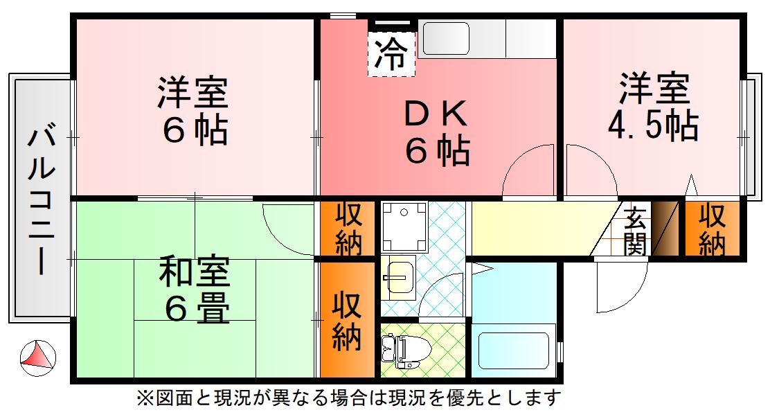 セジュール五井D(3DK/2階)の間取り写真