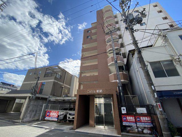 カルザ姫路(3LDK/8階)