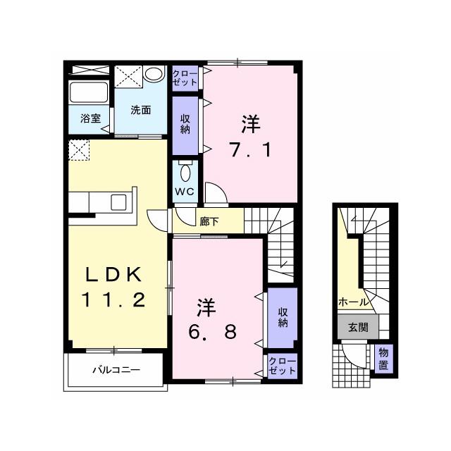 リバーウインド城南A(2LDK/2階)の間取り写真