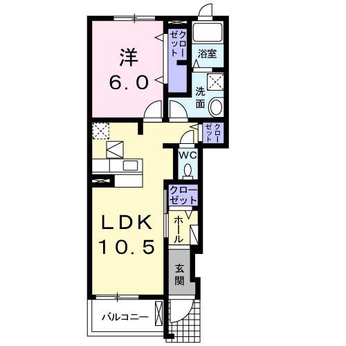 サニーフラットA(1LDK/1階)の間取り写真