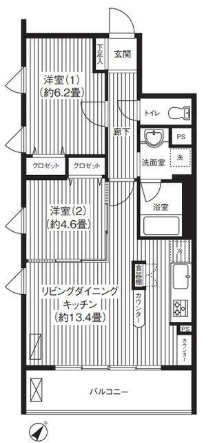 シエールグラン上池台(2LDK/4階)の間取り写真