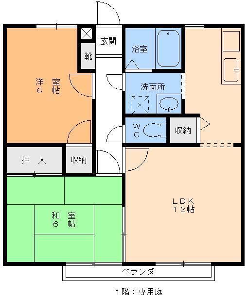 サンガーデン星岡(2LDK/2階)の間取り写真
