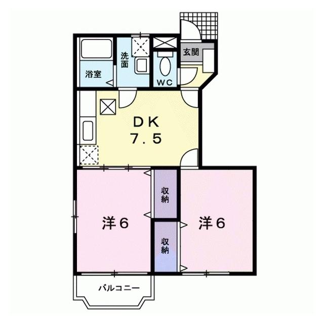 フジハイム(2DK/1階)の間取り写真