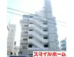 第五栄和マンション(4LDK/4階)