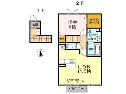 サン・カヴァーロ(1LDK/2階)の間取り写真