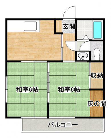 花立パークハイツ(2DK/2階)の間取り写真