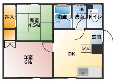 ナビオミカサ(2DK/3階)の間取り写真