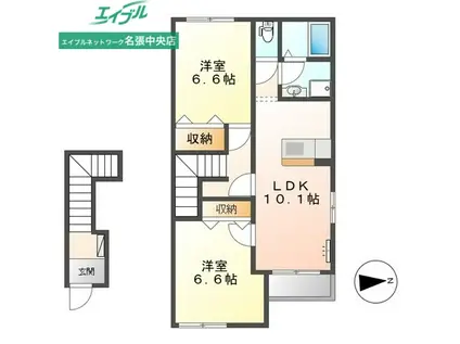 サンルーラルII(2LDK/2階)の間取り写真
