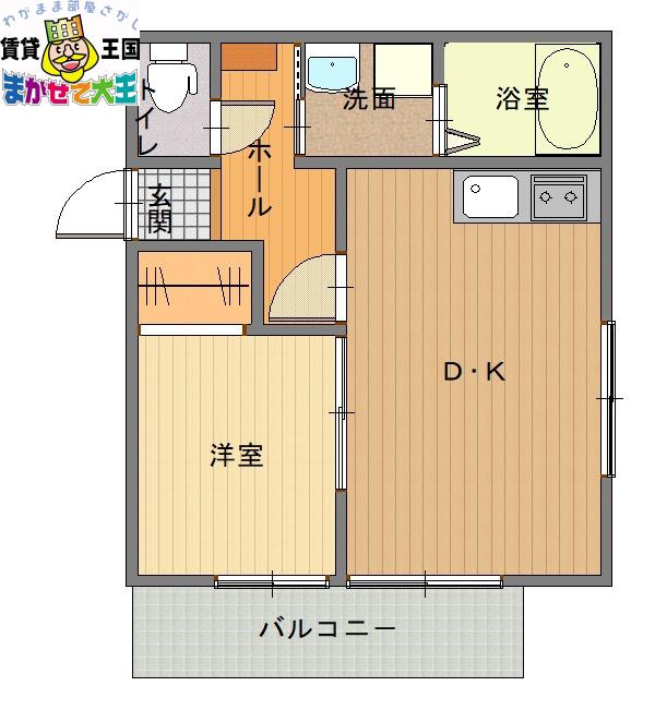 エルフォート(1DK/3階)の間取り写真