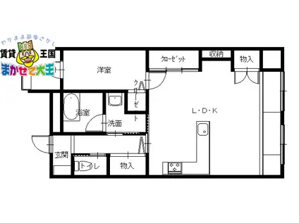 コーポ千寿(1SLDK/2階)の間取り写真