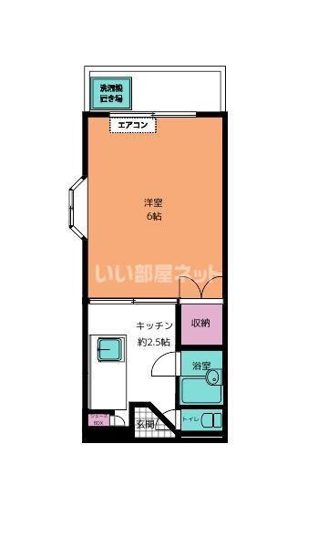 シティコーポ(1K/1階)の間取り写真