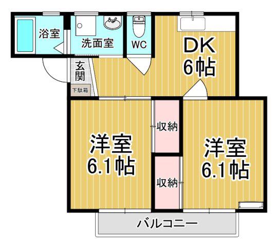 ハイツサングリーン(2DK/2階)の間取り写真