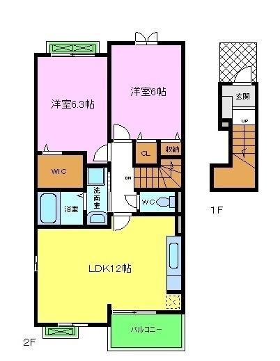 ジュネス オーブ(2LDK/2階)の間取り写真