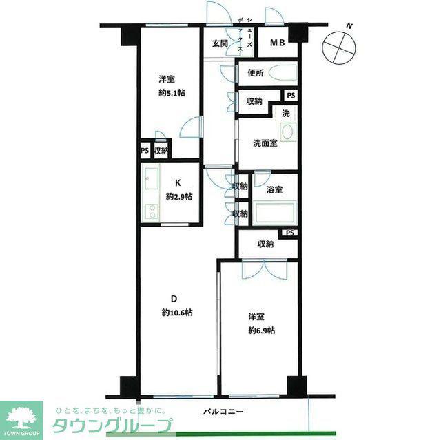 グランフォンテ(2LDK/7階)の間取り写真