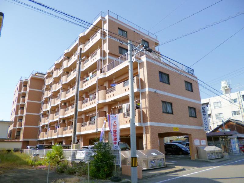 松橋マンション(2DK/5階)