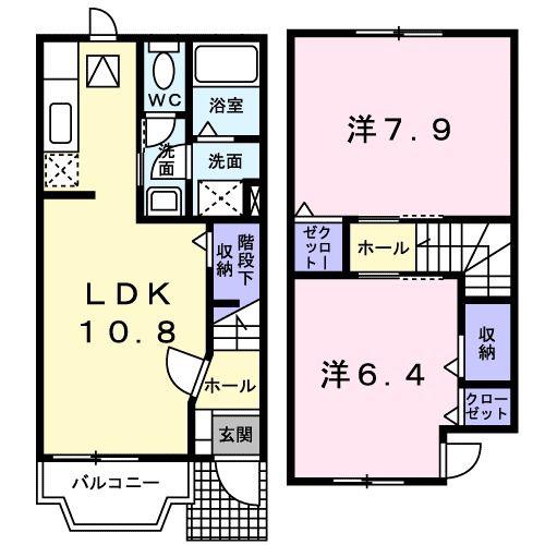 フォルシュ高宮(2LDK/1階)の間取り写真