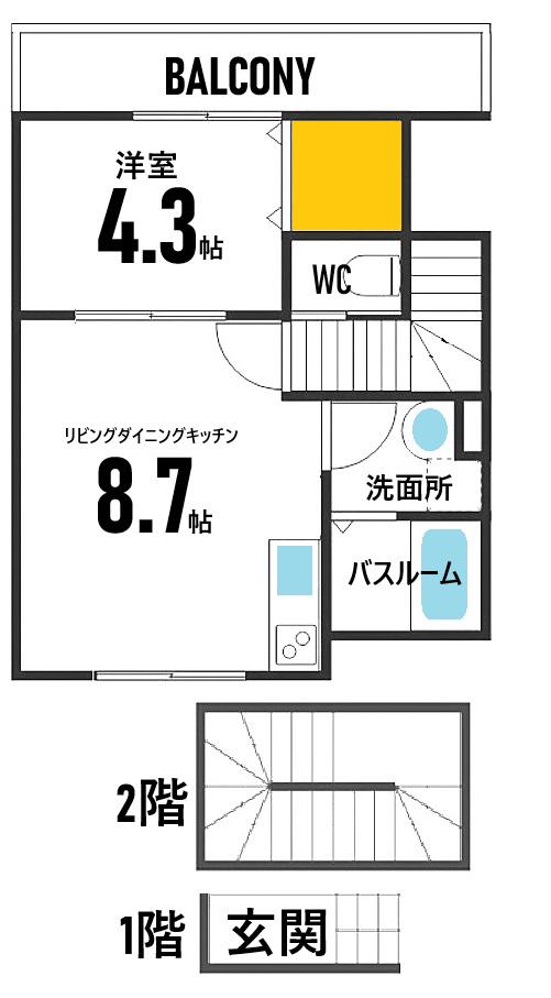 ロイヤルヴィラ皆実町B棟(1LDK/3階)の間取り写真