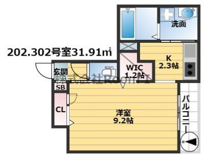 レジデンス シェーネル(1K/3階)の間取り写真
