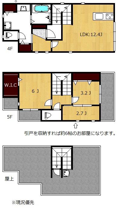 サンライズ横浜(2LDK/4階)の間取り写真