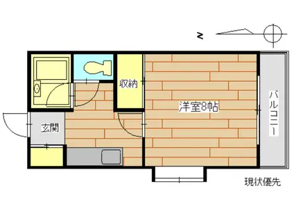 エマブル旭ヶ丘(1K/1階)の間取り写真