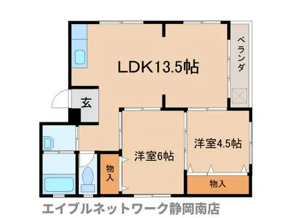 マンション石田(2LDK/4階)の間取り写真