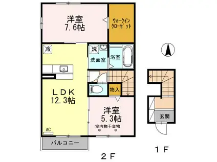 シャトーアサヒIV(2LDK/2階)の間取り写真