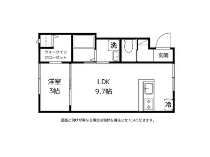 FELICE久方I(1LDK/2階)の間取り写真