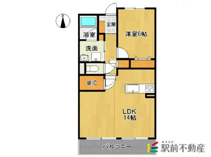 エグゼクティブ フィーリア(1LDK/4階)の間取り写真