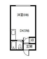 メゾン北(1DK/2階)の間取り写真